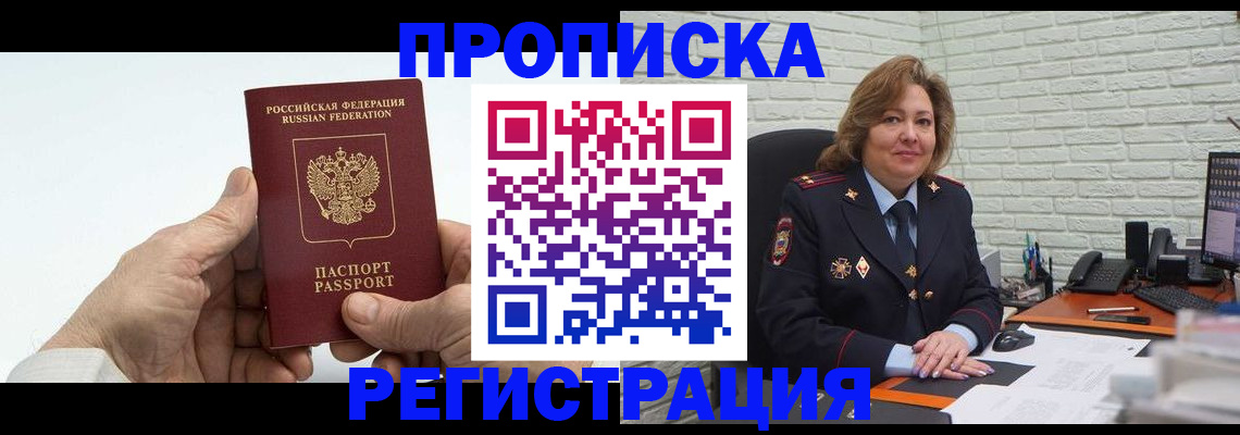 форма 3 в Козловке